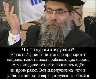 Таки дорого