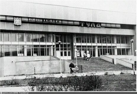 Москино тула ул кухмистерова 4