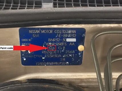 Ниссан код