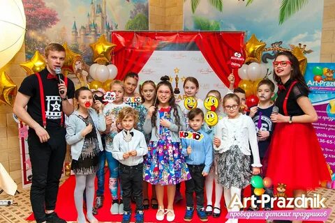 Отметить детский день рождения в воронеже