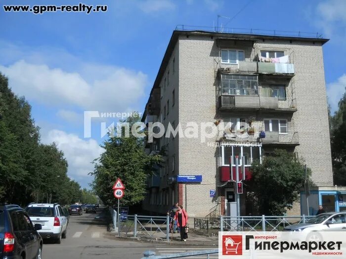 старая русса минеральная 24