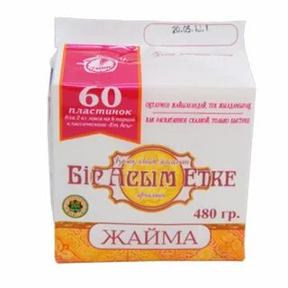 Жайма