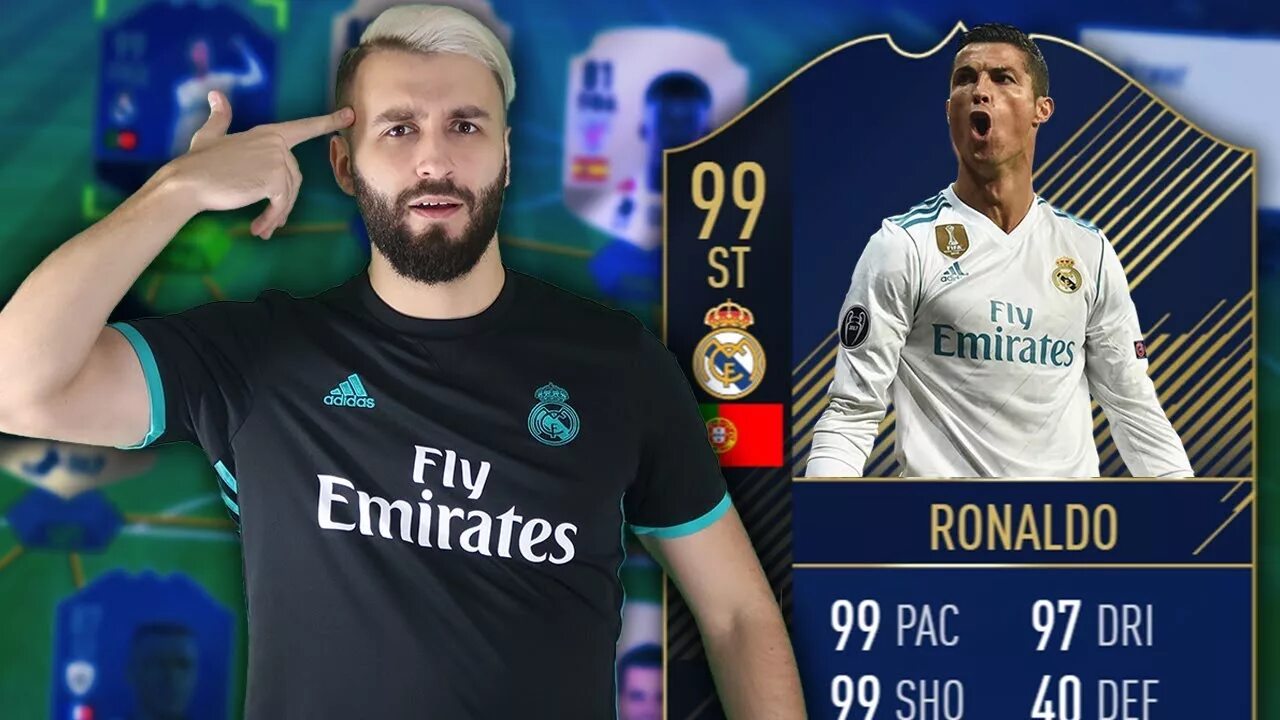 Эвонион. Эвонеон. evoneon fifa. фифа 2018 эвонеон. фото эвониона.