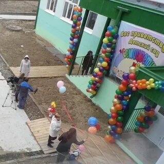 Семицветик хабаровская ул 36 отзывы