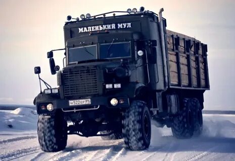 Северная грузовая