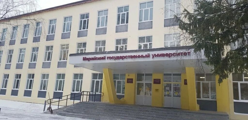 Маргу новый корпус пединститута. Корпуса маргу йошкар-ола. Осипенко 60 йошкар-ола. Маргу йошкар-ола красноармейская. Марийский государственный университет йошкар-ола.