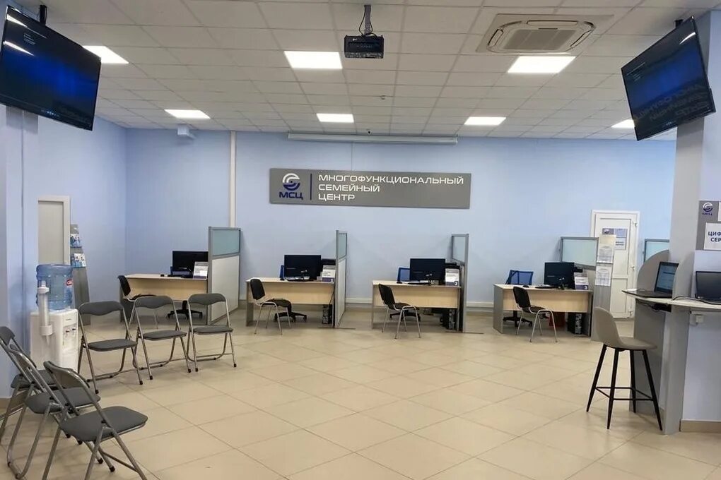 Семейный многофункциональный центр новосибирск. Семейные центры рязань. Центр семья рязань. Центр семьи рязань открытие. Заводской проезд 1 рязань.
