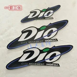 Наклейки honda dio
