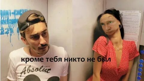 И непосредственно в эти моменты