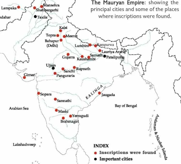 Mauryan Empire. Mauryan Empire Map. Ашока карта. Где правил царь Ашока на карте.