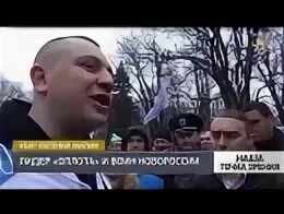 Судьба погублена