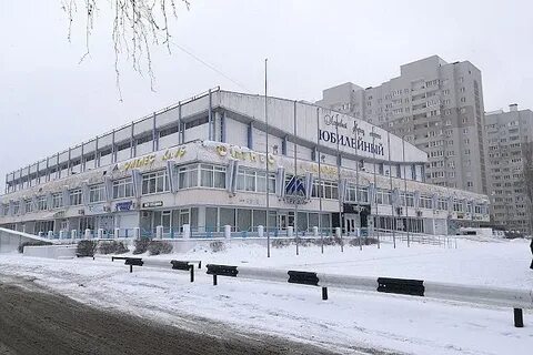 Юбилейный воронеж сектора