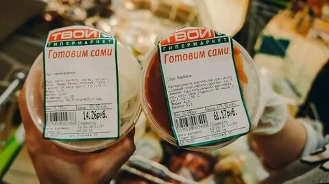 Твое мурманск