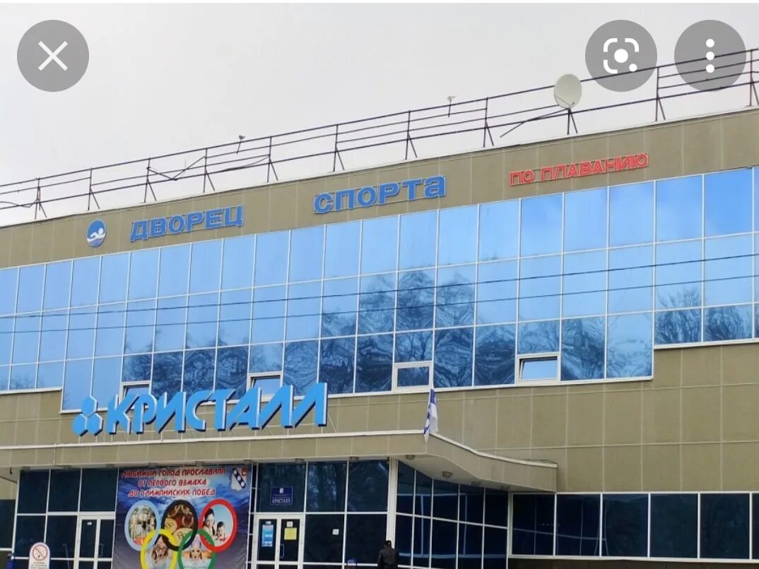 Бассейн в городе березники кристалл. Бассейн содовик березники. Бассейн кристалл березники в школе. Дк металлургов бассейн березники. Бассейн в городе березники кристалл.