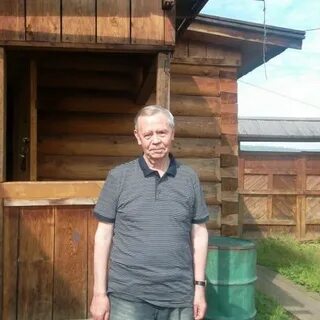 Усть уда номера