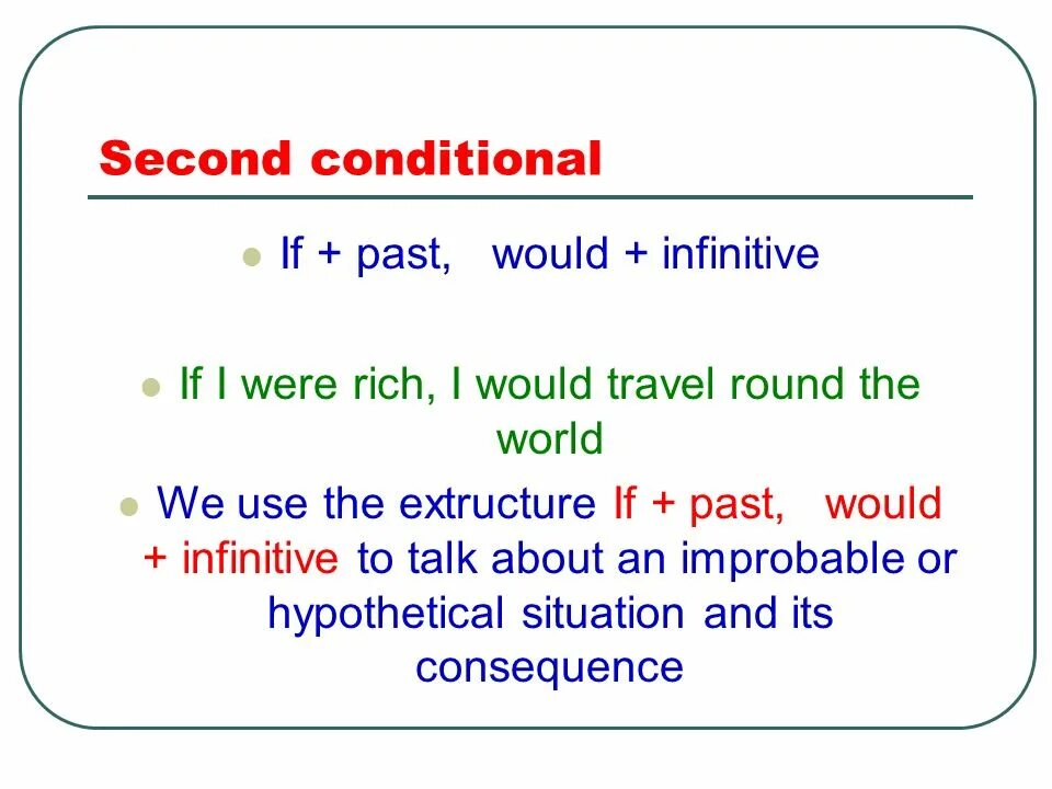 Conditional two. Second conditional правило. Second conditional примеры. Предложения с second conditional. Second conditional примеры предложений.