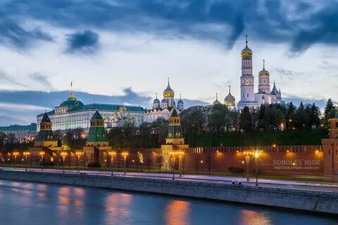 Русский кремль
