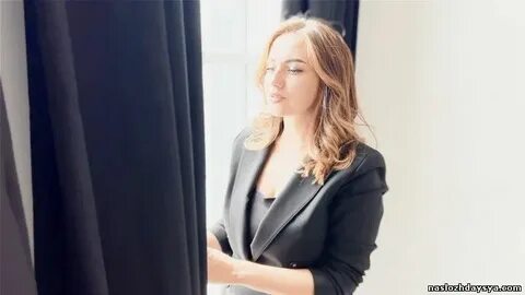Пропасть 2019 года