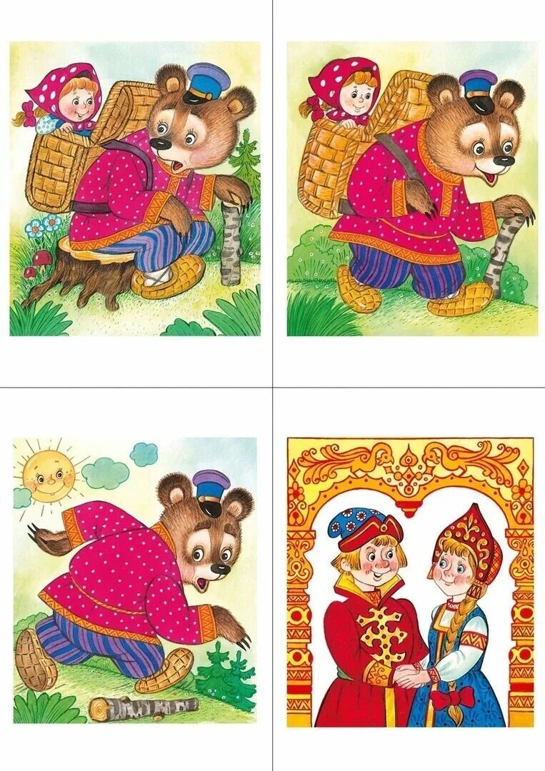 Дидактическая игра расскажи сказку. Игра 4 лишний сказки. дидактическая игра &quot;четвертый лишний по русским народным сказкам. картины по сказкам. карточки по сказкам.