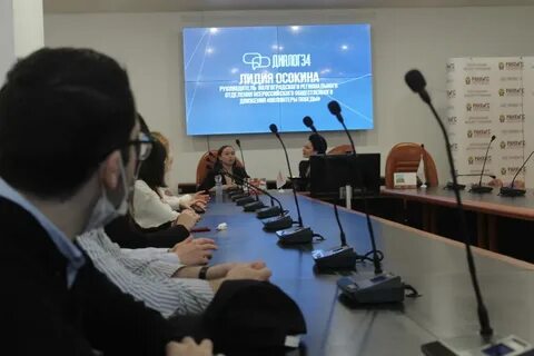 Волгоградская область образование наука и молодежная