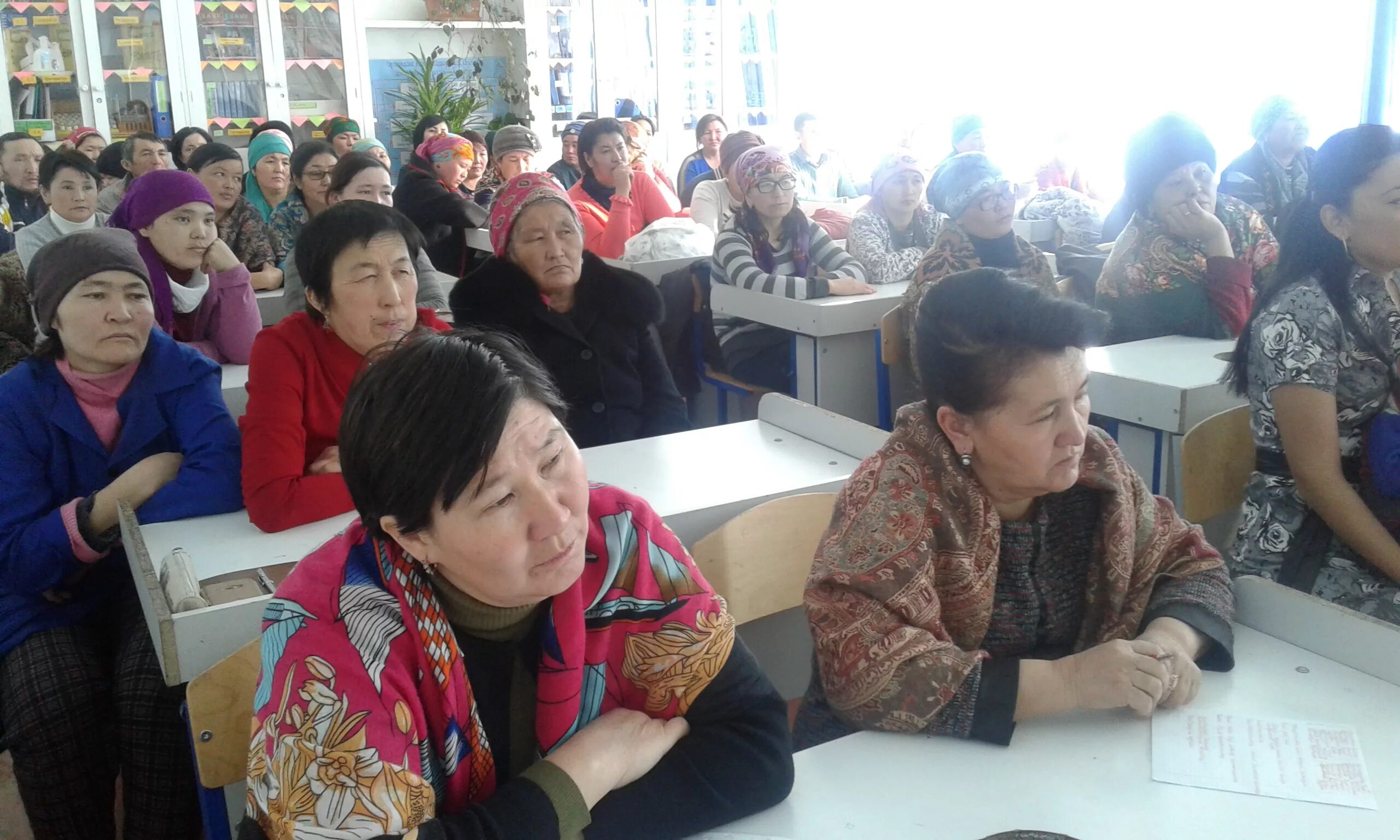 Аналар. Сен жанбасаң лапылдап ата аналар жиналысы. Ата аналарға презентация. Ата аналар жиналысына картинка. Ата-аналар жиналысы слайд презентация.