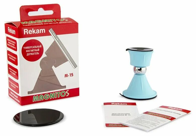 держатель универсальный магнит, черный (крепление на панель) so21. магнитный держатель rekam magnitos m-4. стойка магнитная magnetik base. держатель для телефона rekam magnitos. универсальная магнитной держатель.