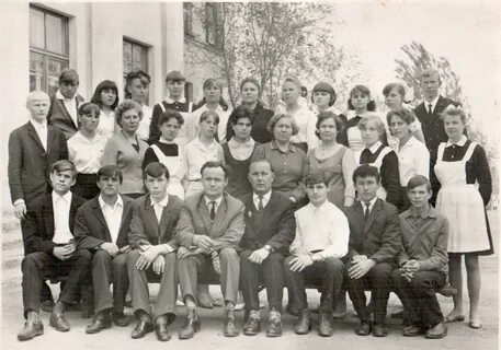 Одноклассники 1969 г