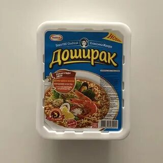 Номер дошика