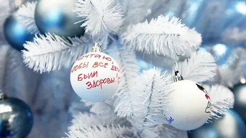 Новый новый новый год все мечты