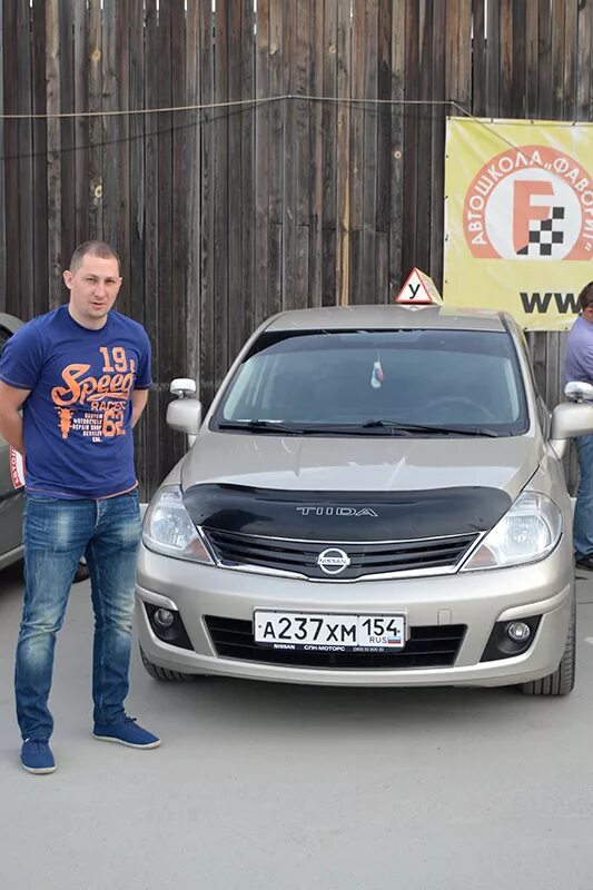 автошкола фаворит кинешма. автошкола фаворит белгород. преподаватель пдд. фаворит инструкторы. фаворит инструкторы.