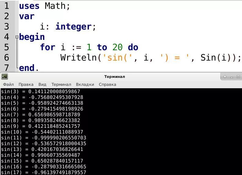 Uses pascal. Uses Math в Паскале что это. Модуль Math Pascal. Sin в Паскале. 01math ответы.