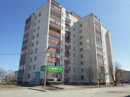 15 южноуральск