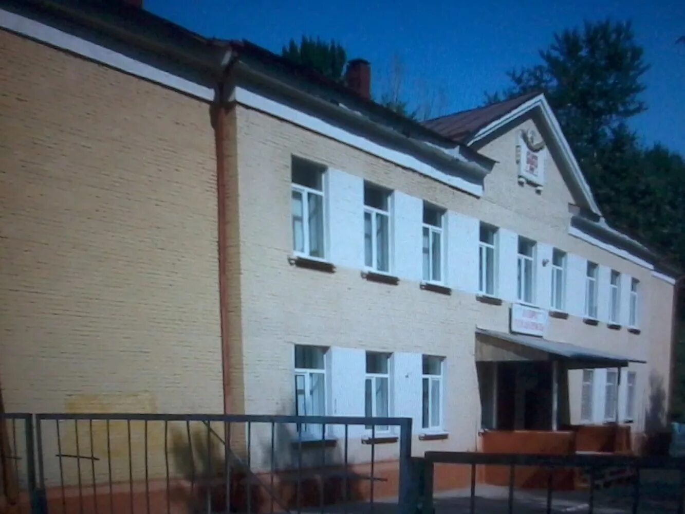 школа 62 красноярск. 82 школа новосибирск школа. школа 82 отзывы.