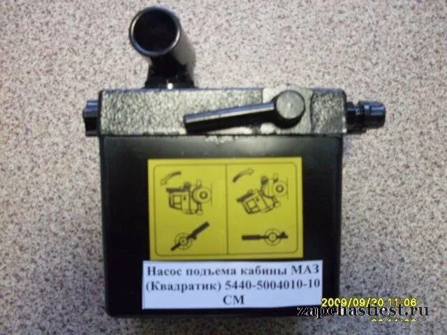 подъемник кабины маз 6430. насос 64221-5004010 маз. насос подъема кабины маз 5440. насос мок 182. подъемник кабины маз.