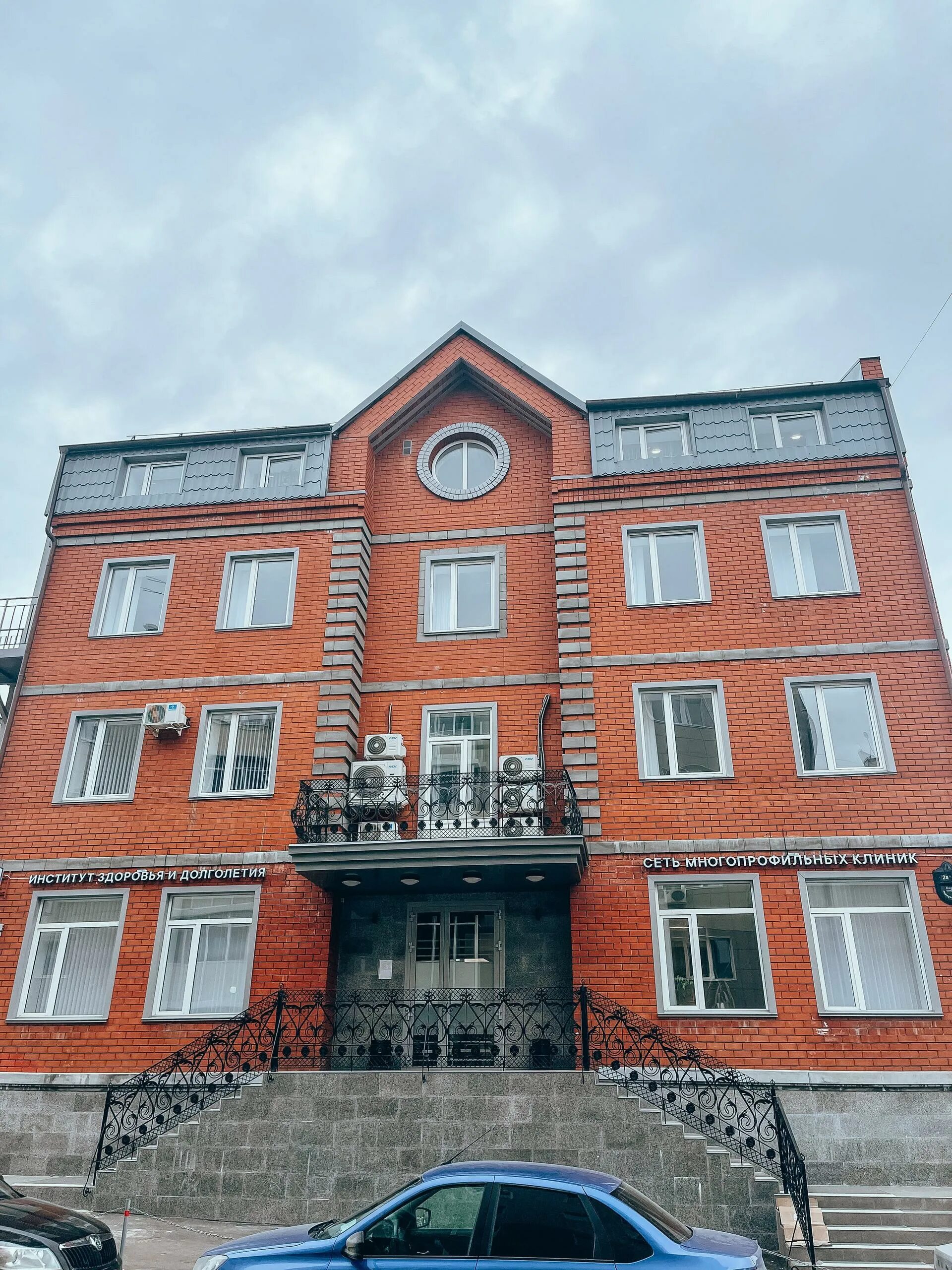 Инфекционная больница бугульма. Больница казань кировский. Инфекционная больница казань проспект победы. Больница казань кировский. Инфекционная больница проспект победы.