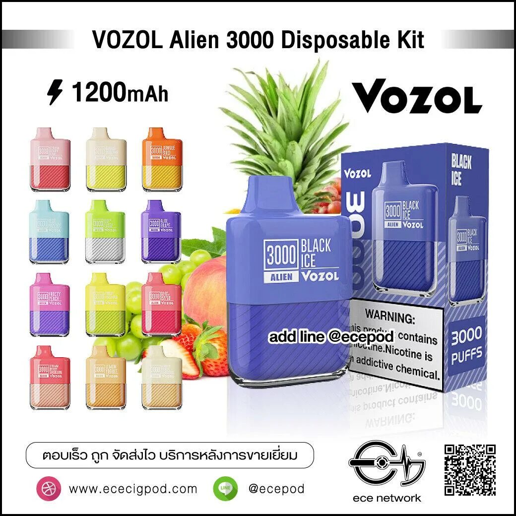 Vozol Alien 3000 затяжек. Электронная сигарета vozol Alien 5000. Электронная сигарета vozol Alien 3000. Vozol 5000 тяг. Vozol электронная купить