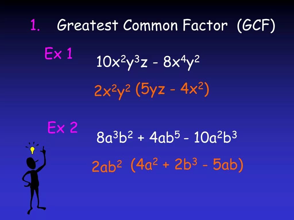 49 x 1 y 3. X 2 2ab b 2. A2-b2. 2b2b. A 2 B 2 формула.