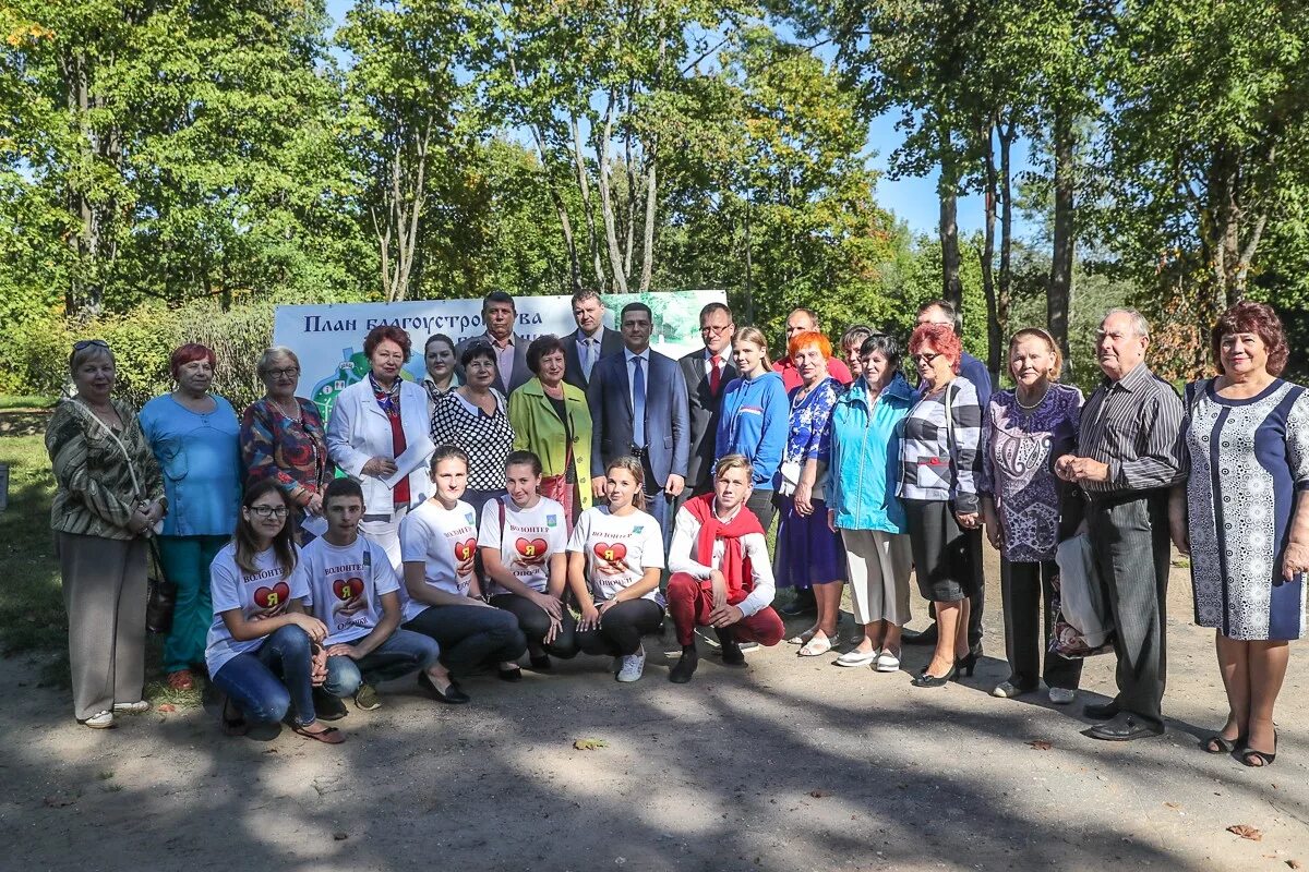 Погода в красногородске гисметео псковской. Город красногородск. Люди красногородска. Город красногородск. Подслушано в красногородске псковская область.