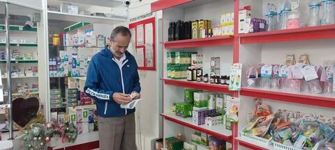 Жизненно важные лекарственные препараты на 2024 год