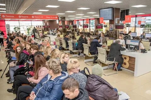 Мфц одинцово белорусская