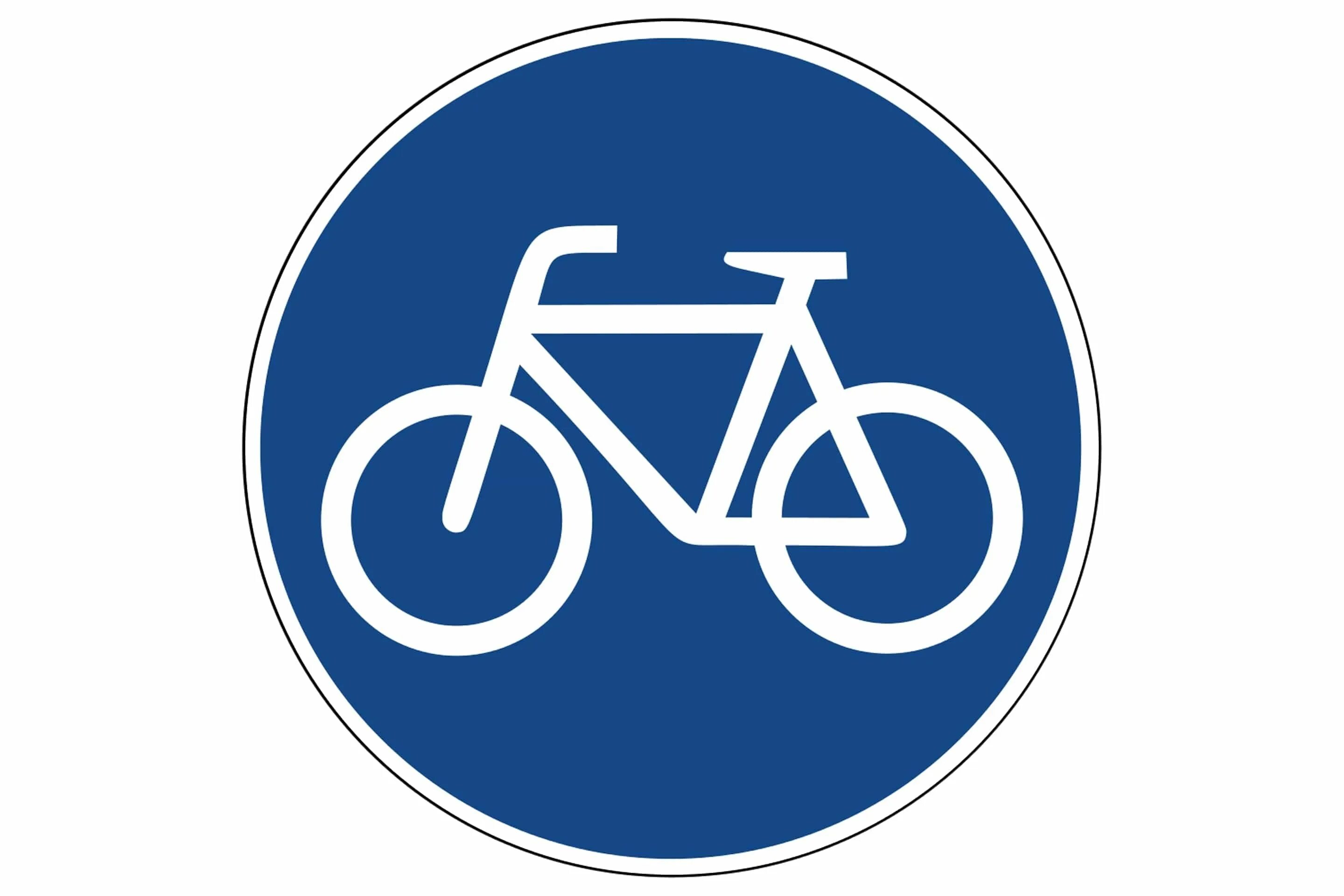 Дорожный знак велосипед в круге. Знак велосипедная дорожка ПДД. Дорожные знаки для детей велосипедная дорожка. Знак велосипед. Знаки дорожного движения велосипед.