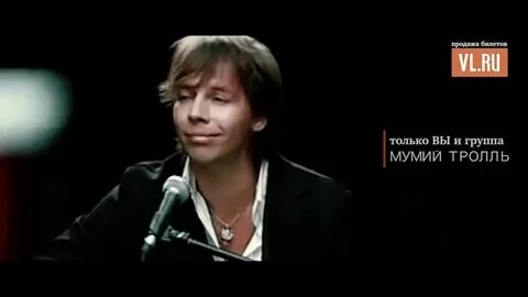 Такие девчонки мумий