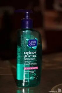 Clean clear для умывания