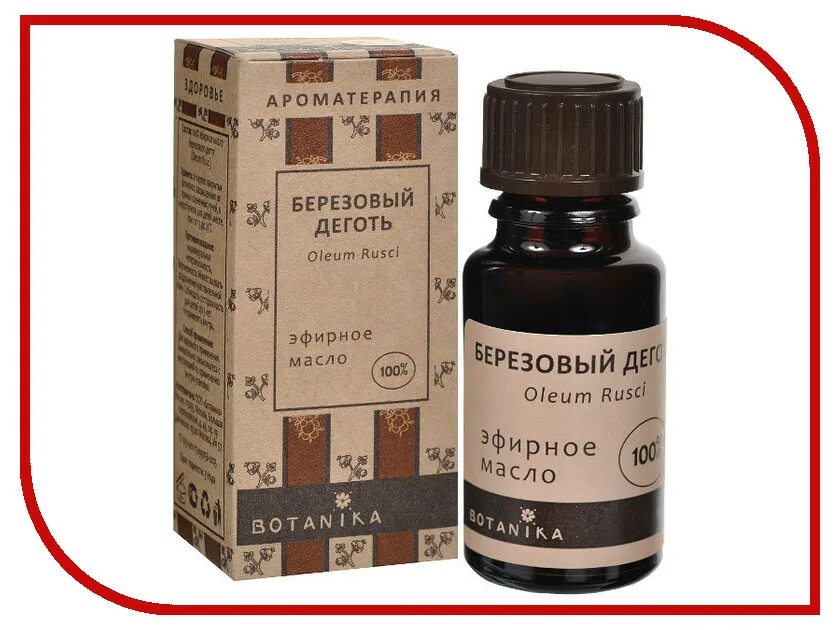 эфирное масло из берёзы на белом фоне. деготь березовый натуральные масла. эфирное масло березы. эфирное масло березы. эфирные масла березовые.