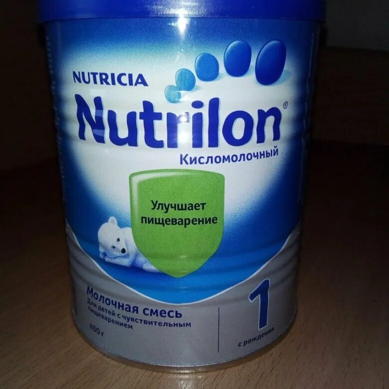 Нутрилон кисломолочный 1. Нутрилон белковая смесь. Nutricia 1 кисломолочный. Нутрилон кисломолочный с рождения. Смесь нутрилон в бутылочках