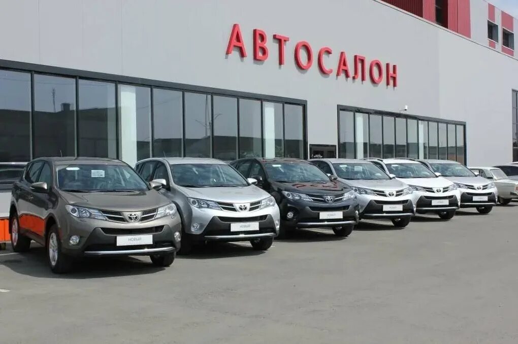 АТЦ Белгород-Автомобили с пробегом, продажа автомобилей с пробегом, ул. Мичурина
