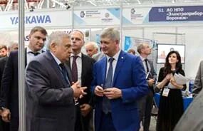 Главное межрегиональное специализированное управление