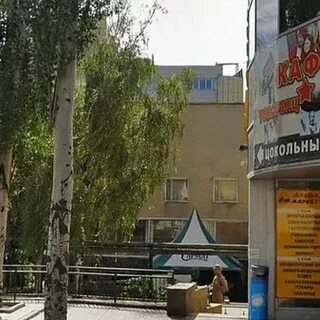Ул розы люксембург 50