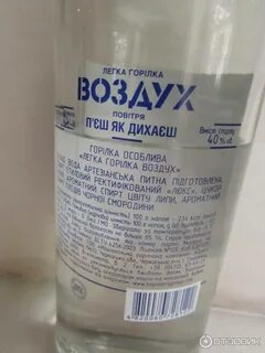 Дав где производят