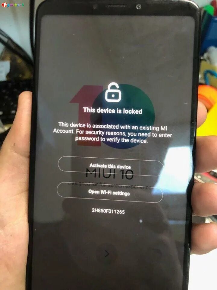 This device is associated